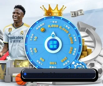 cnwebs-bbsports.com.cn APP